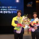 태백기계공고 이미지