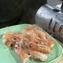 사천 삼천포 새우구이 &#39;금천수산&#39; 두판먹고온 후기
