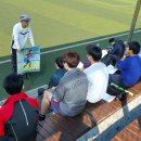 고읍축구장 이미지