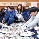 동전 이미지