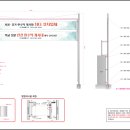 까치울초등학교 이미지