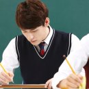 플라톤고등전문학원