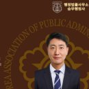 승무행정사사무소 이미지