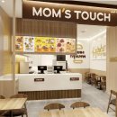 맘스터치 이미지