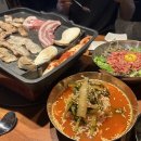 거산육회 이미지
