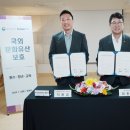 스마일청과 이미지