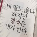 에이테크 | 개강살이