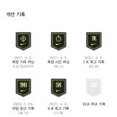 헤이피 이미지