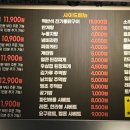 닭포89