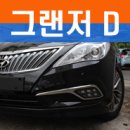에이치지플랫폼