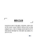 어반글리프