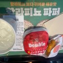 용전1로L 이미지