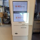 애플꼬마김밥하남 이미지