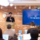 플레이스 이미지