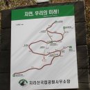 성산제 이미지