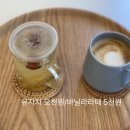 카페보경로498