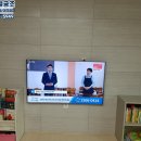 한별공조 이미지