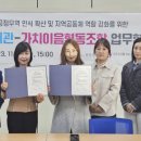 이음도서관 이미지