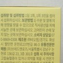 베러데이 이미지