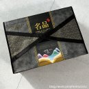 돌쇠축산 - 화성시 동탄반석로 124 | 명절선물 구매하기 | 동탄 정육점 돌쇠축산 소고기 세트 (가격/후기)