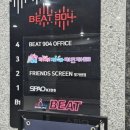 나주혁신도시 부영CC | 나주 혁신도시 빛가람동 초대형 키즈카페 &#34;키키카카&#34; 내돈내산 후기