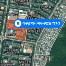 구암동303 이미지