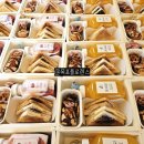 목포산정초등학교 이미지