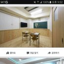더스토리모텔 이미지