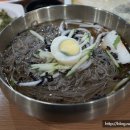 국수와만두