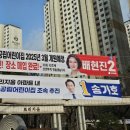 송파책박물관 앞 이미지