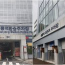 경전철 회룡역 이미지