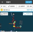 무룡고개 1쉼터 이미지