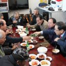 화시래 경로당 이미지