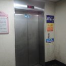 우림해수찜사우나 이미지