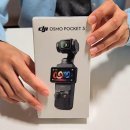 포켓-일상 | [공지] DJI 오즈모 포켓 3 단품 언박싱 후기 // 여행·일상 기록 휴대용 카메라 추천
