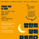 동해시-55 이미지