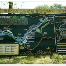 성주산 자연휴양림 대형주차장 이미지