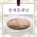 춘천순환로94번길 이미지