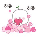 금오산민물장어 이미지