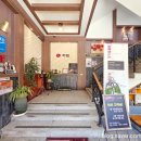 정 깊은 소담 이미지