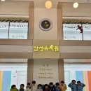 [특별한날] 졸업의밤 파자마파티✨️💛 이미지