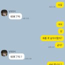 연희산부인과의원 | 난임진단에 필요한 원주 나팔관조영술 찐찐후기