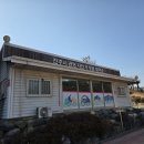 칠암동 공영자전거 무료대여소 이미지