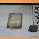 부전기획 이미지