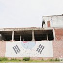 제일사료주식회사 이미지