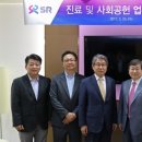 에스알메디컬 이미지