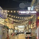 동문상점가 이미지