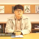 건축사 사무소 이건 이미지