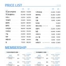 아나덴 슈가링왁싱 홍대점 이미지