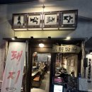 주정차37 | 고기맛 최고! 부산 범천 박돼장 솔직 후기